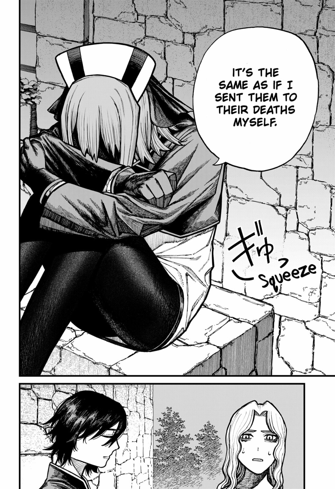 Read Centuria chapter 79 image 7 on Lezhin