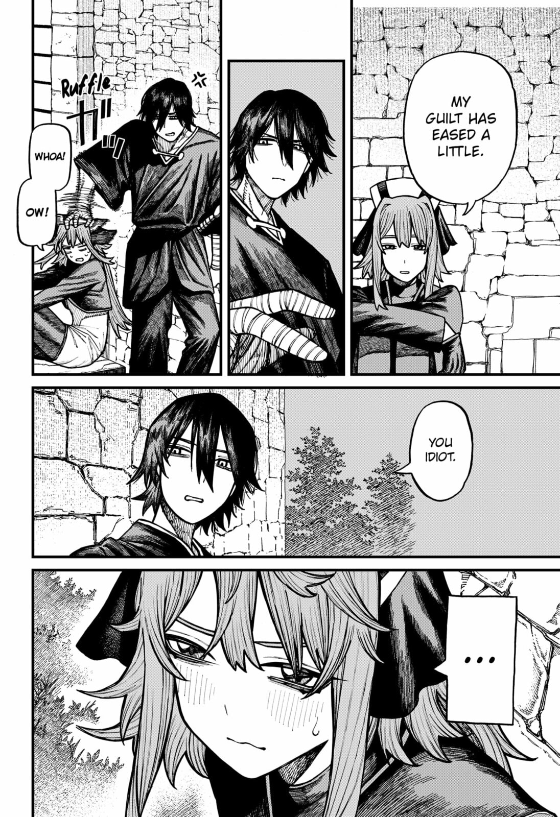 Read Centuria chapter 79 image 9 on Lezhin