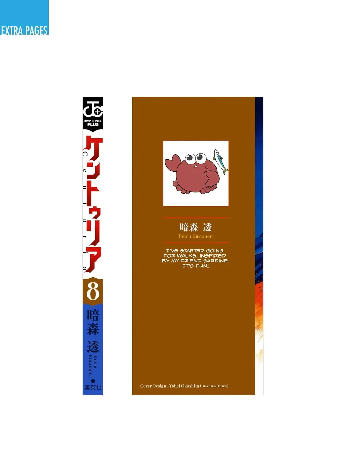 Read Centuria chapter 8.1 image 24 on Lezhin