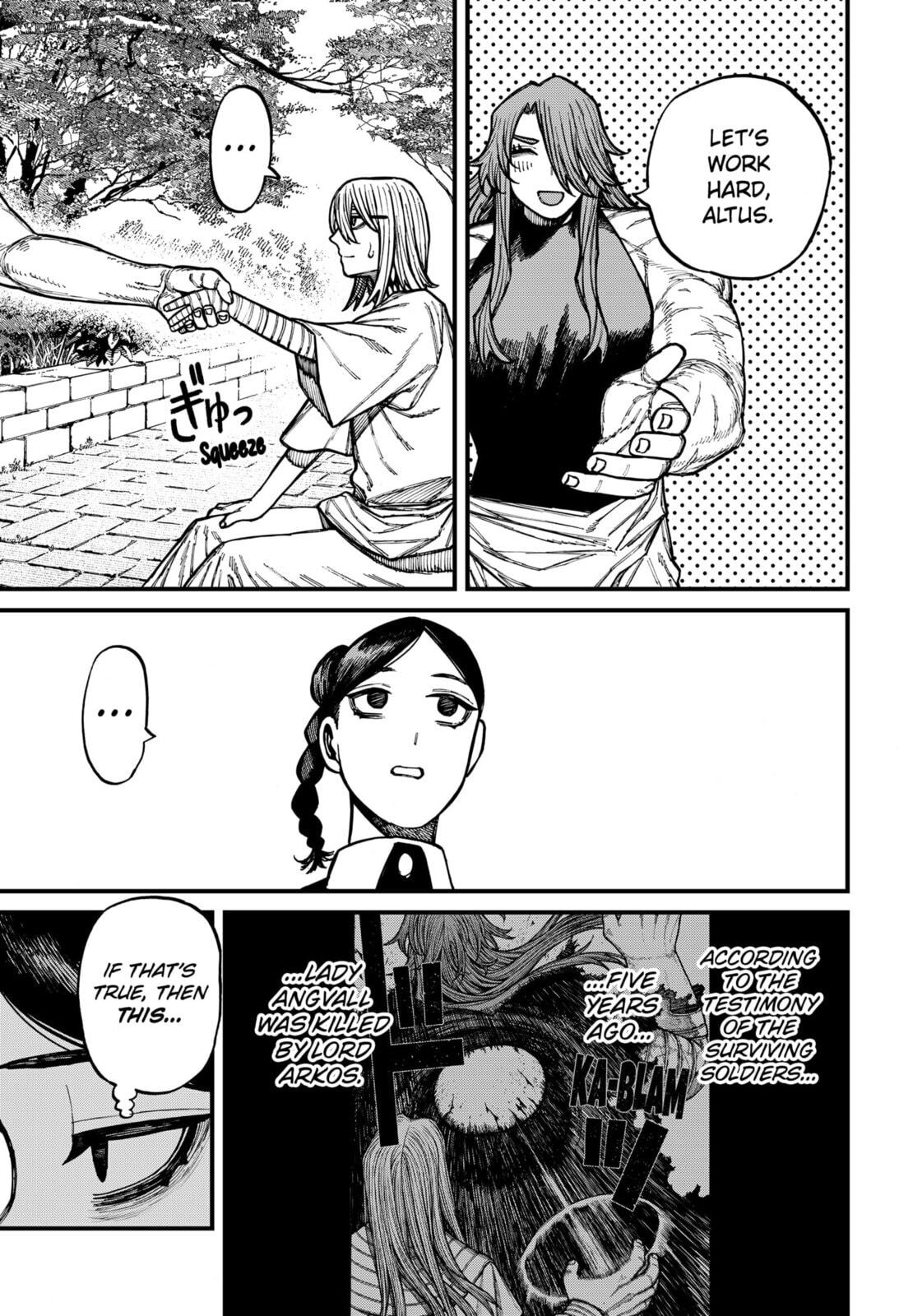Read Centuria chapter 80 image 6 on Lezhin