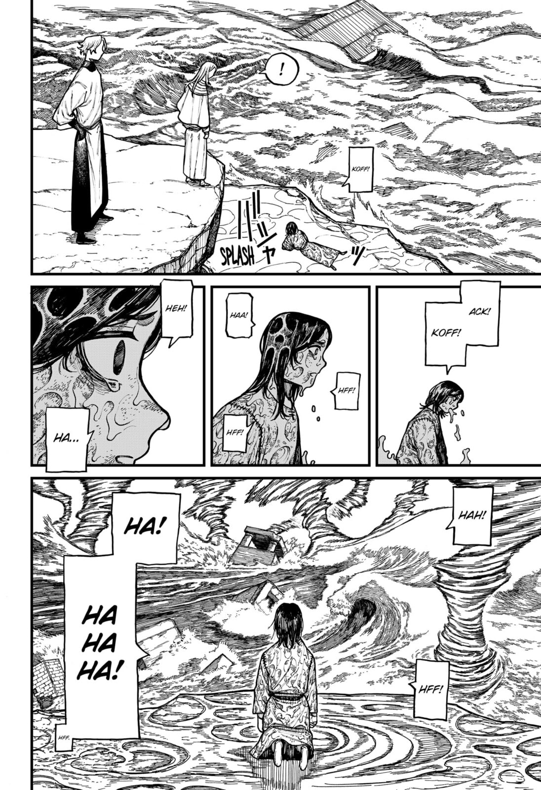 Read Centuria chapter 82 image 11 on Lezhin