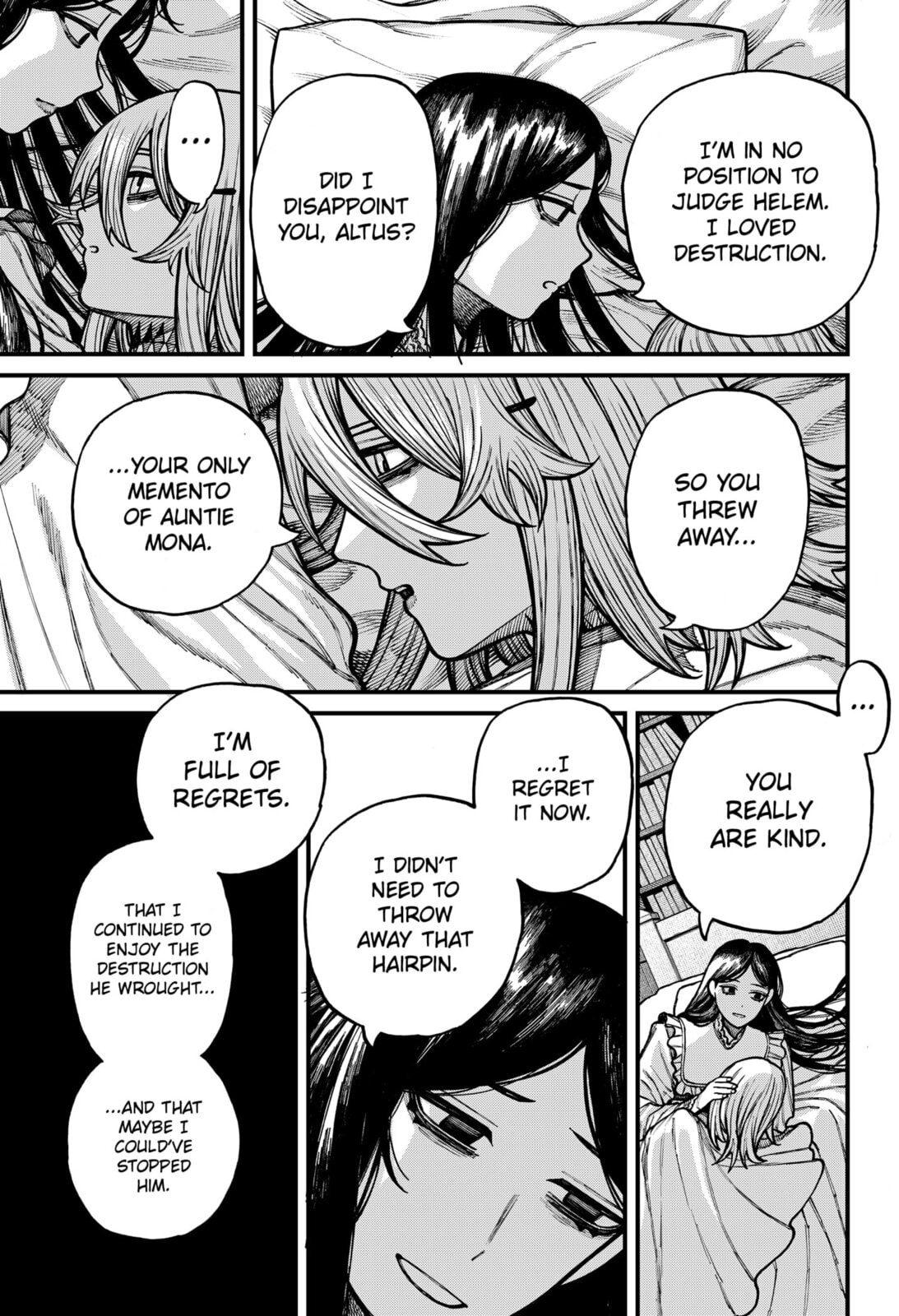 Read Centuria chapter 82 image 16 on Lezhin
