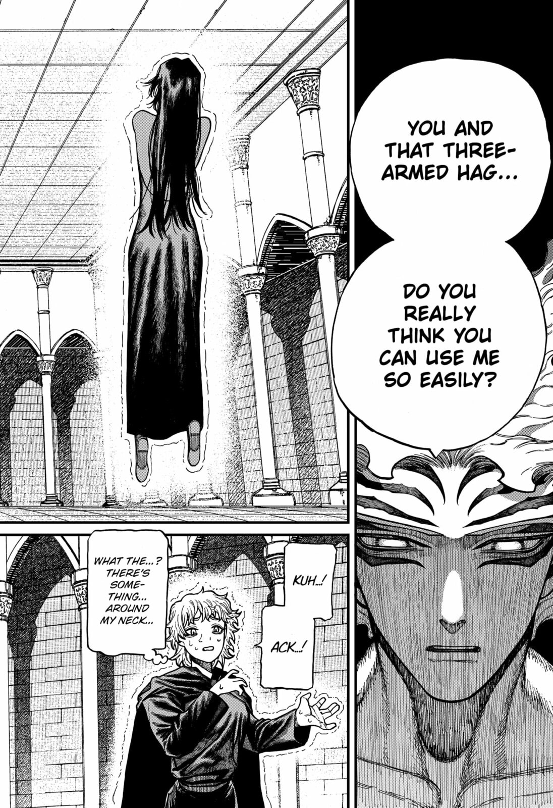 Read Centuria chapter 86 image 17 on Lezhin