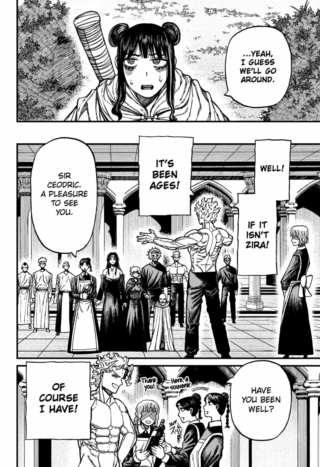 Read Centuria chapter 86 image 7 on Lezhin