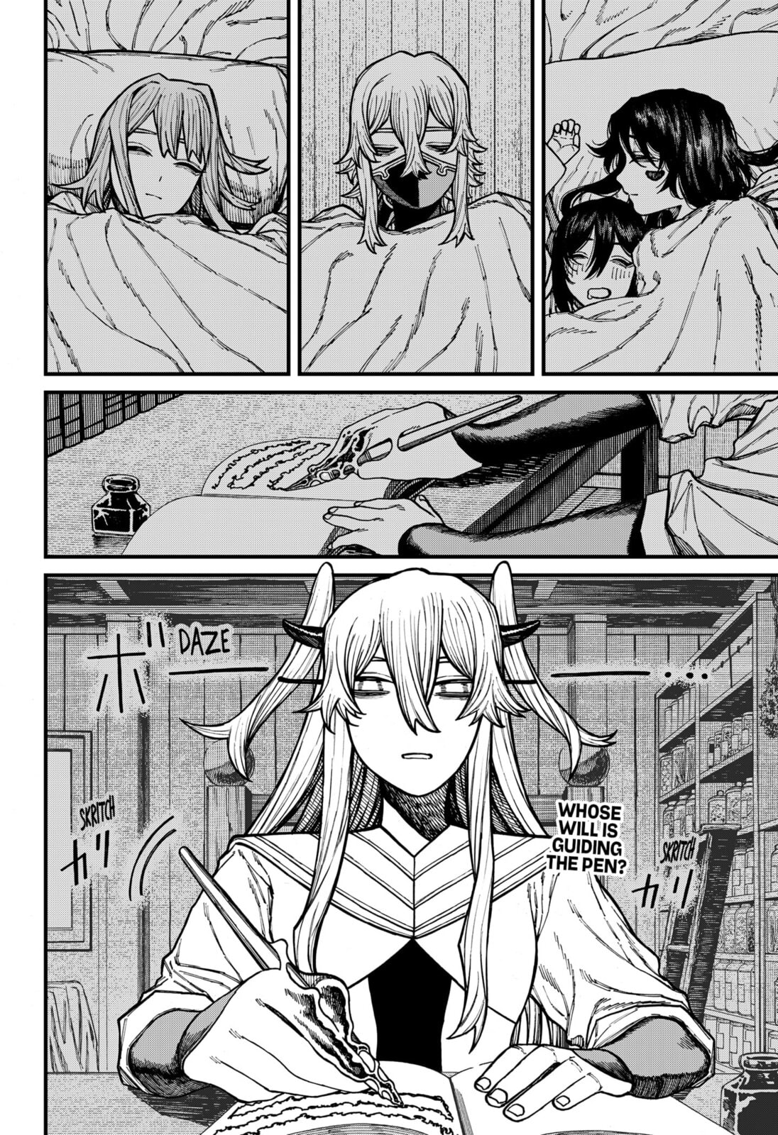 Read Centuria chapter 87 image 17 on Lezhin