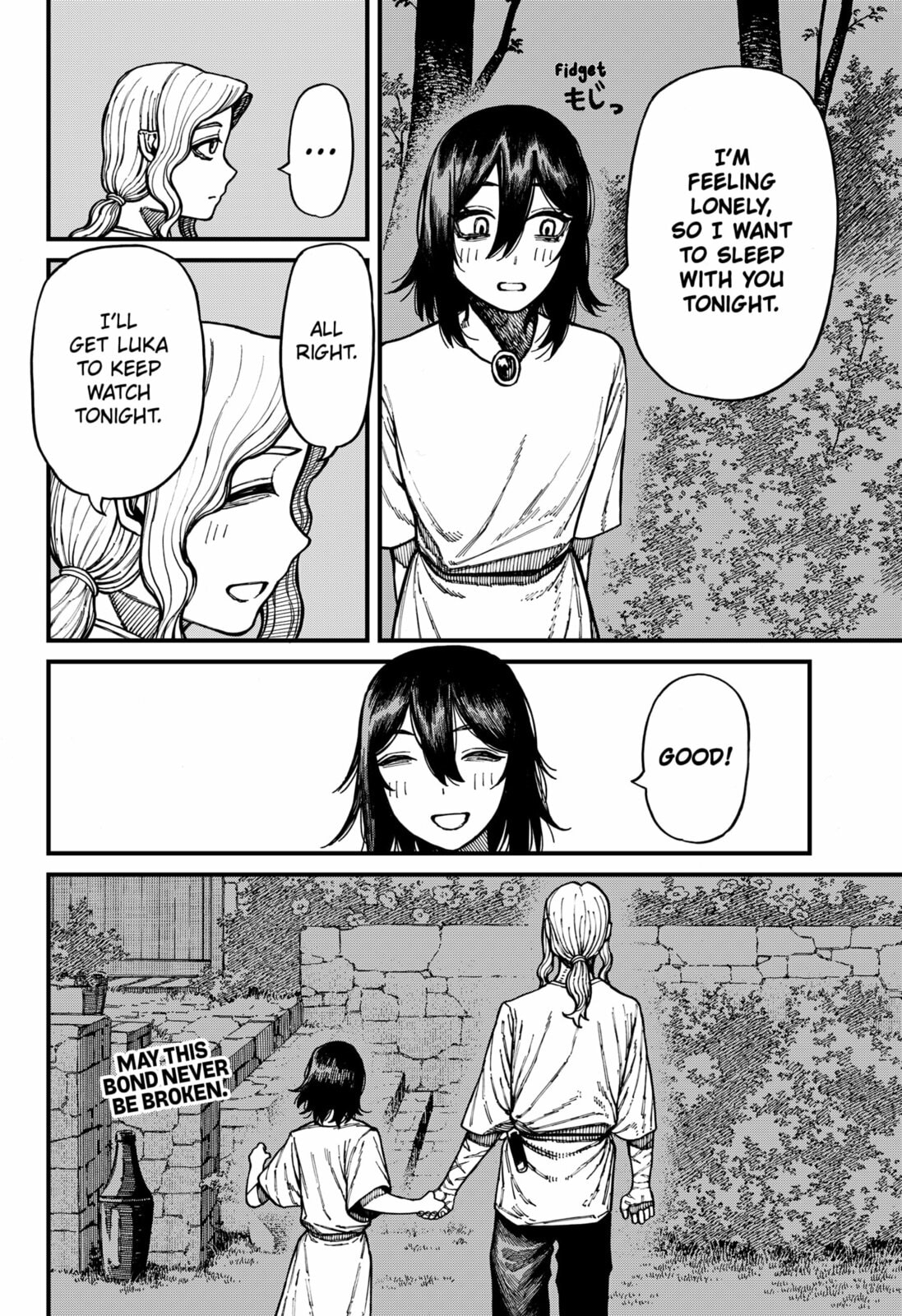 Read Centuria chapter 88 image 19 on Lezhin