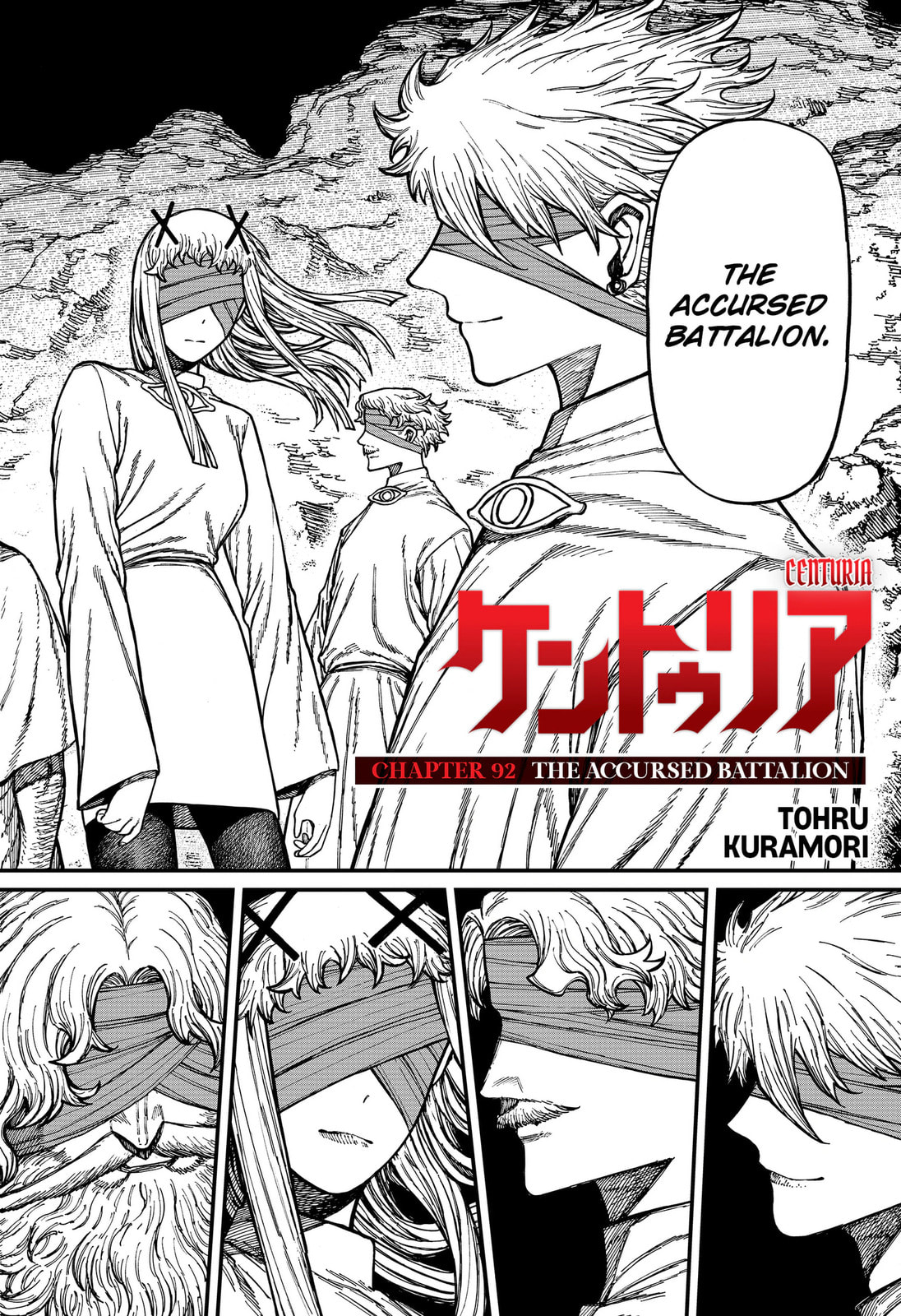 Read Centuria chapter 92 image 1 on Lezhin