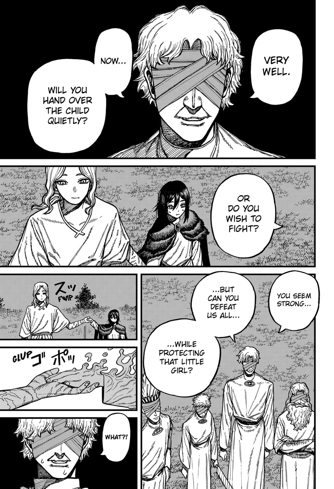 Read Centuria chapter 92 image 16 on Lezhin