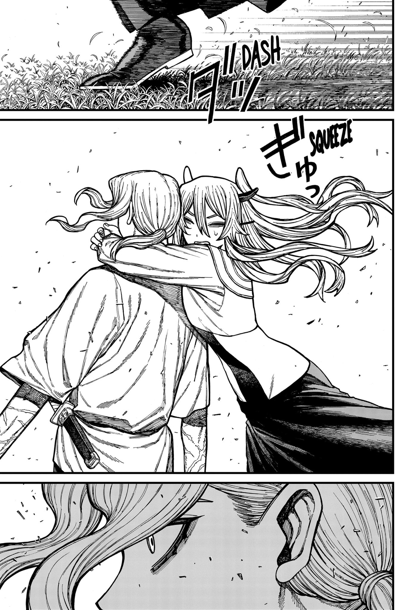 Read Centuria chapter 93 image 16 on Lezhin