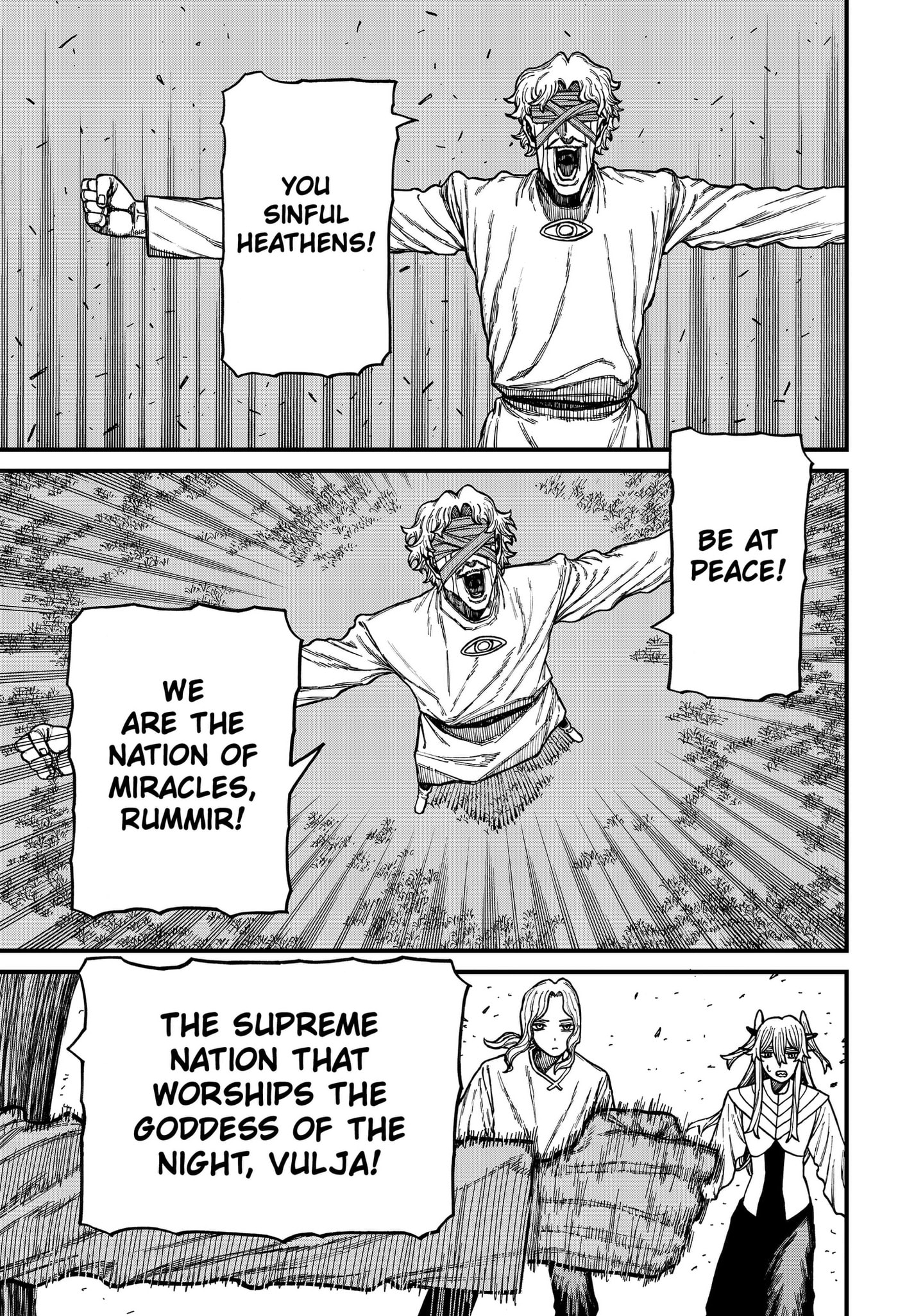 Read Centuria chapter 93 image 8 on Lezhin