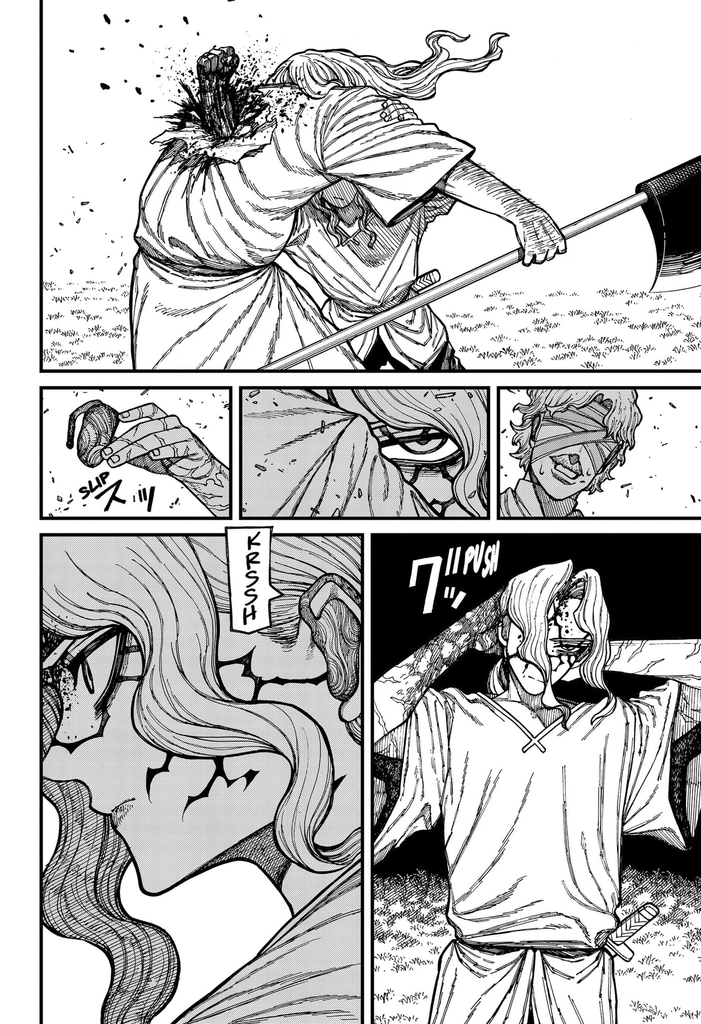 Read Centuria chapter 94 image 13 on Lezhin