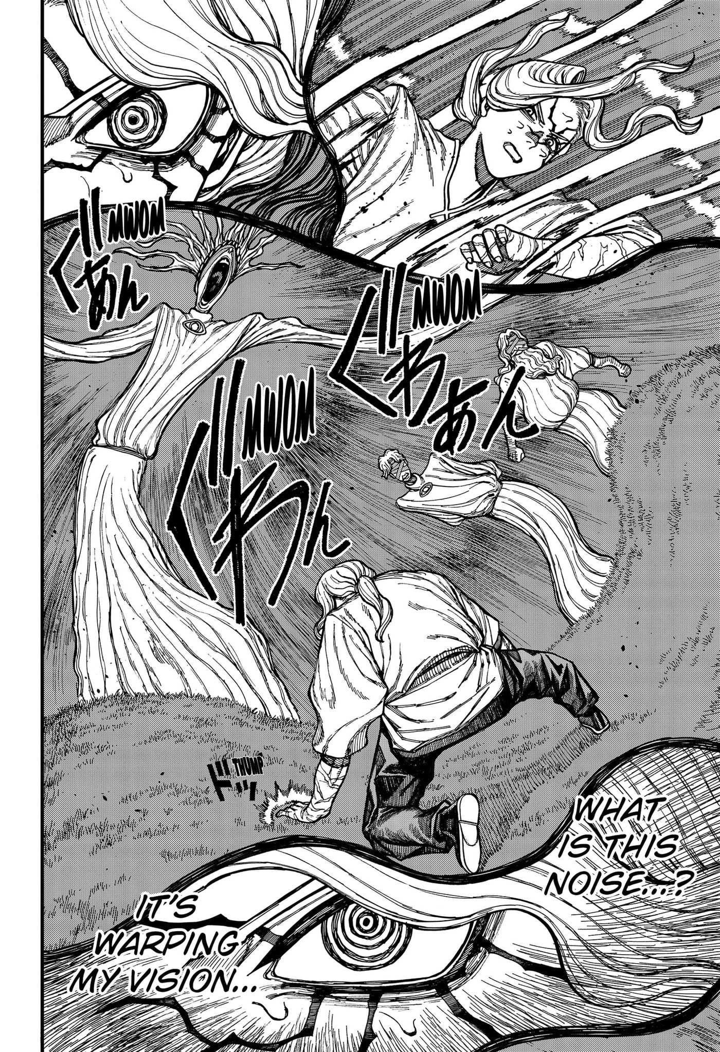 Read Centuria chapter 94 image 9 on Lezhin