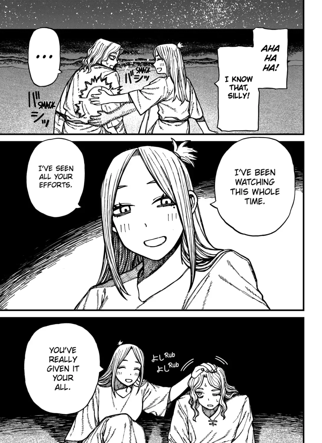 Read Centuria chapter 98 image 20 on Lezhin