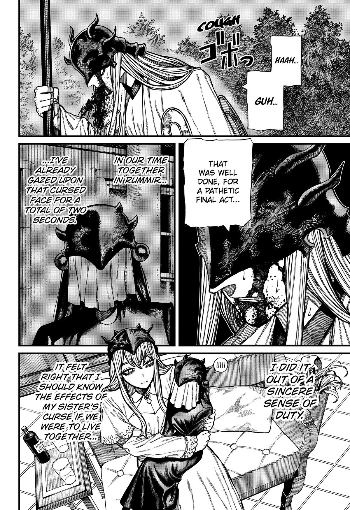 Centuria Chapter 99 page 2 - 