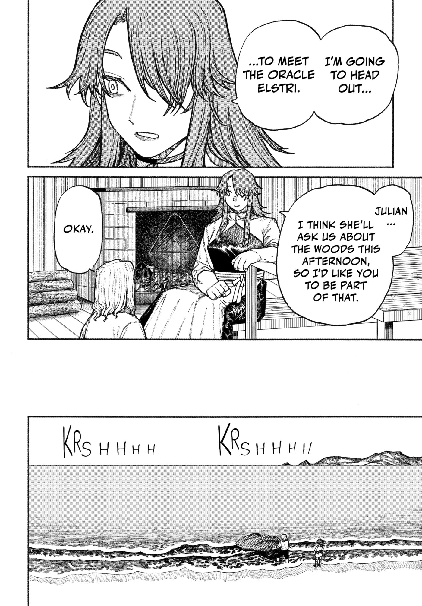 Read Centuria chapter 0 image 172 on Lezhin
