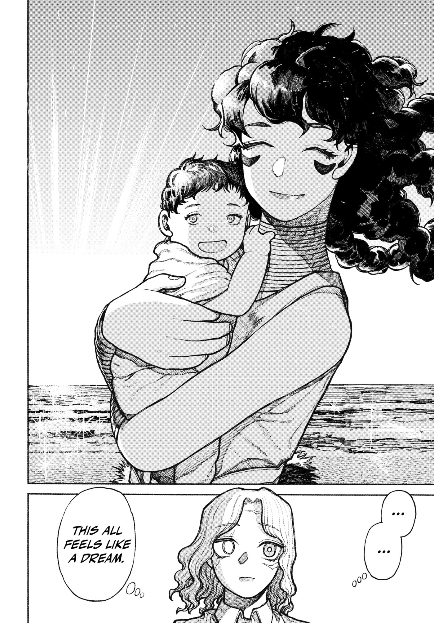 Read Centuria chapter 0 image 174 on Lezhin