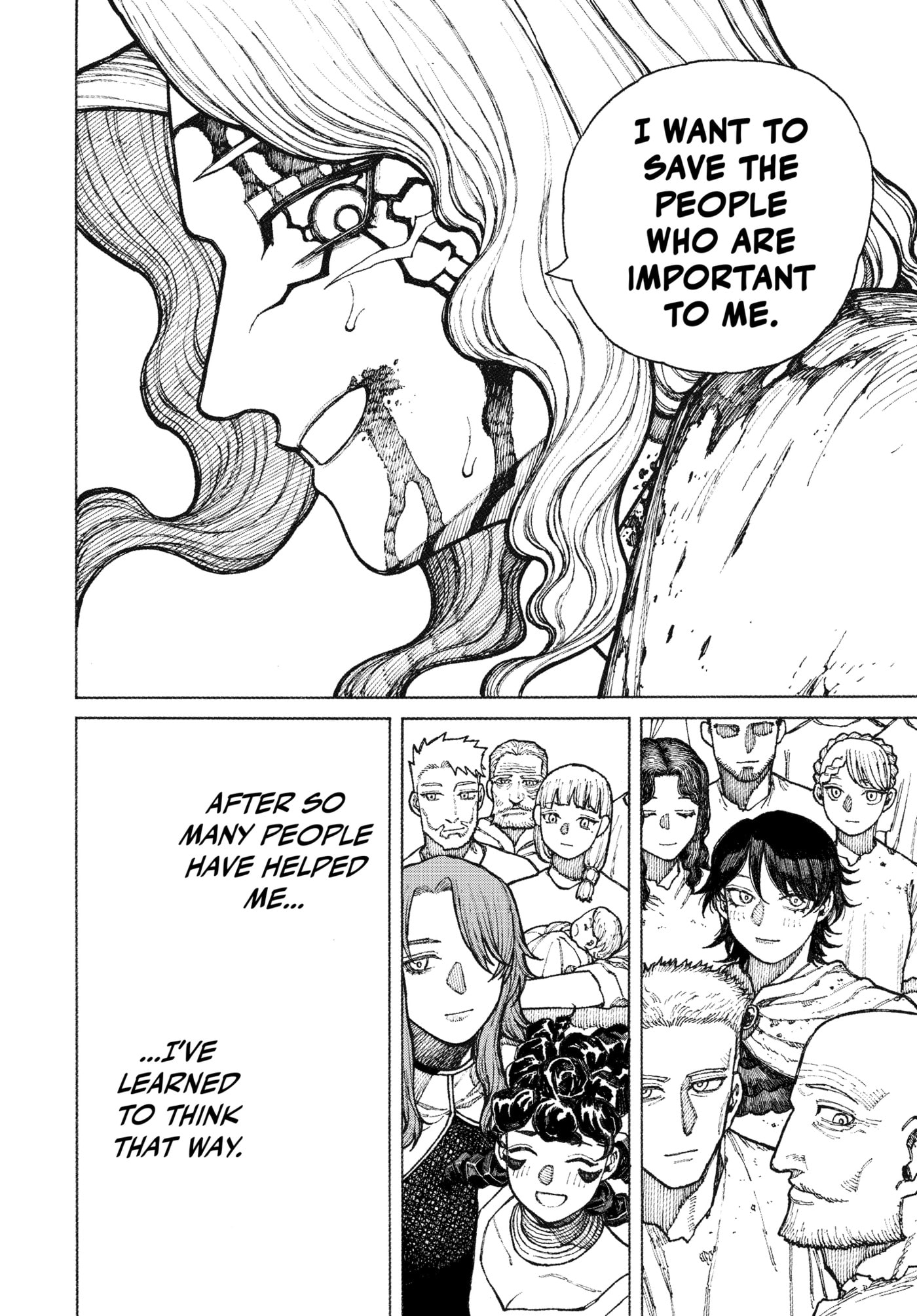 Read Centuria chapter 0 image 92 on Lezhin