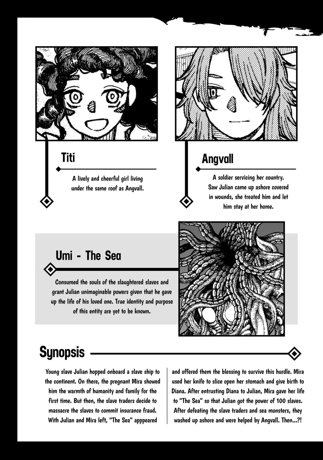 Read Centuria chapter 12.5 image 1 on Lezhin