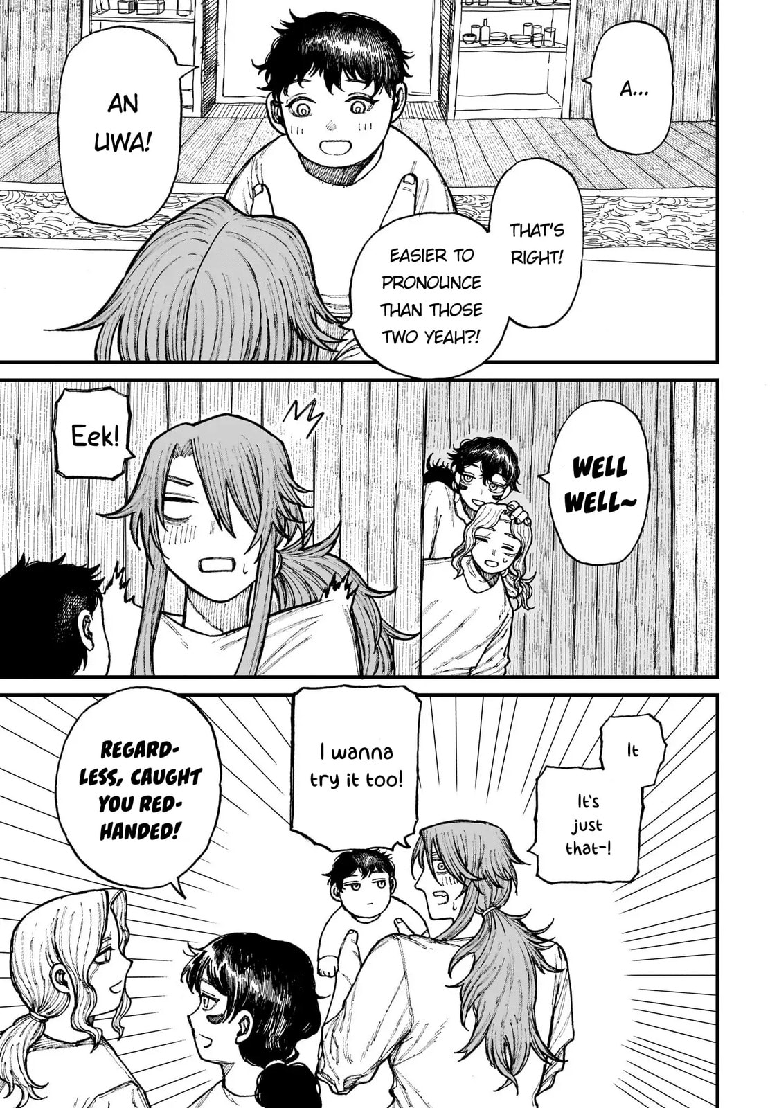 Read Centuria chapter 12.5 image 10 on Lezhin