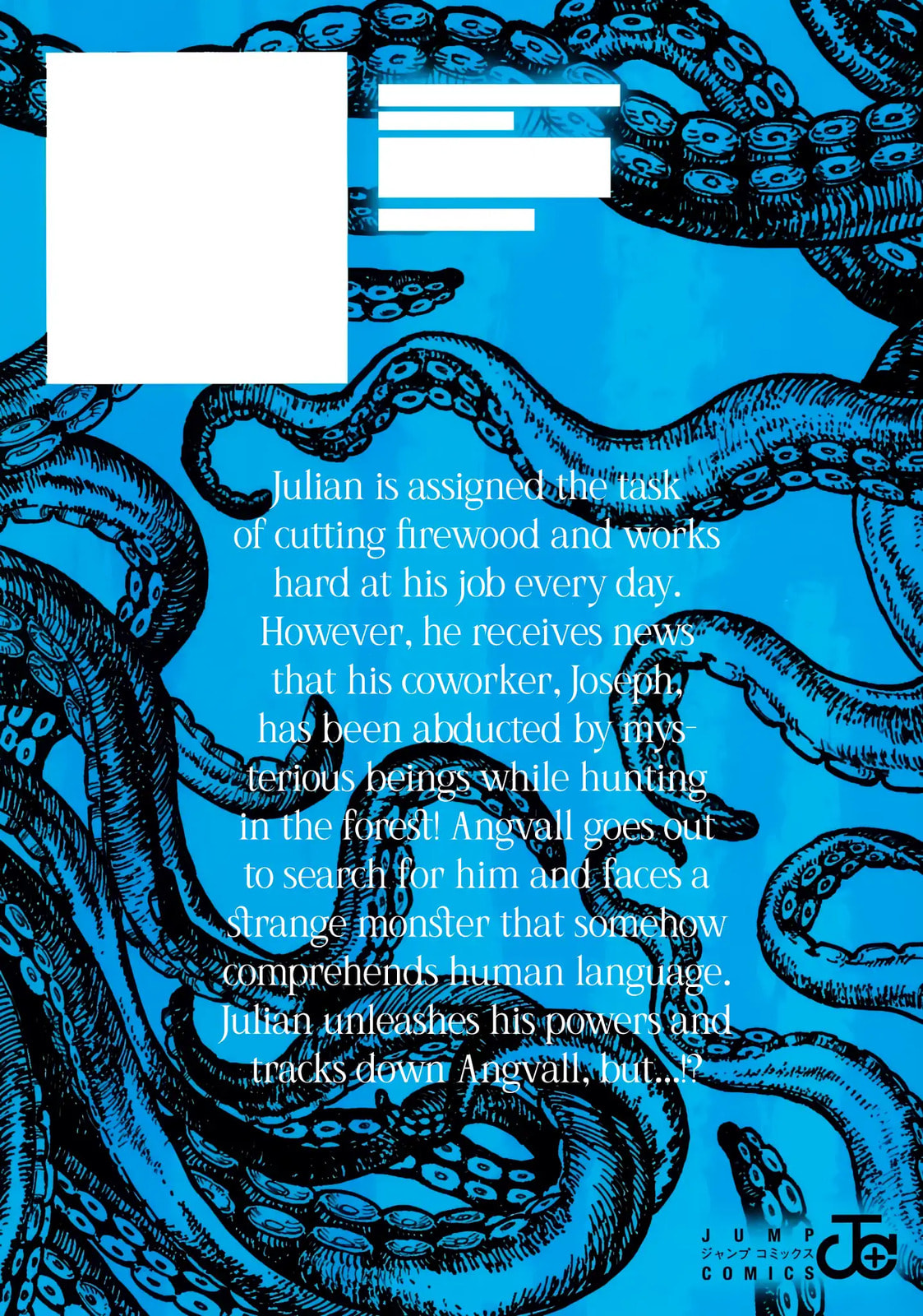 Read Centuria chapter 12.5 image 13 on Lezhin