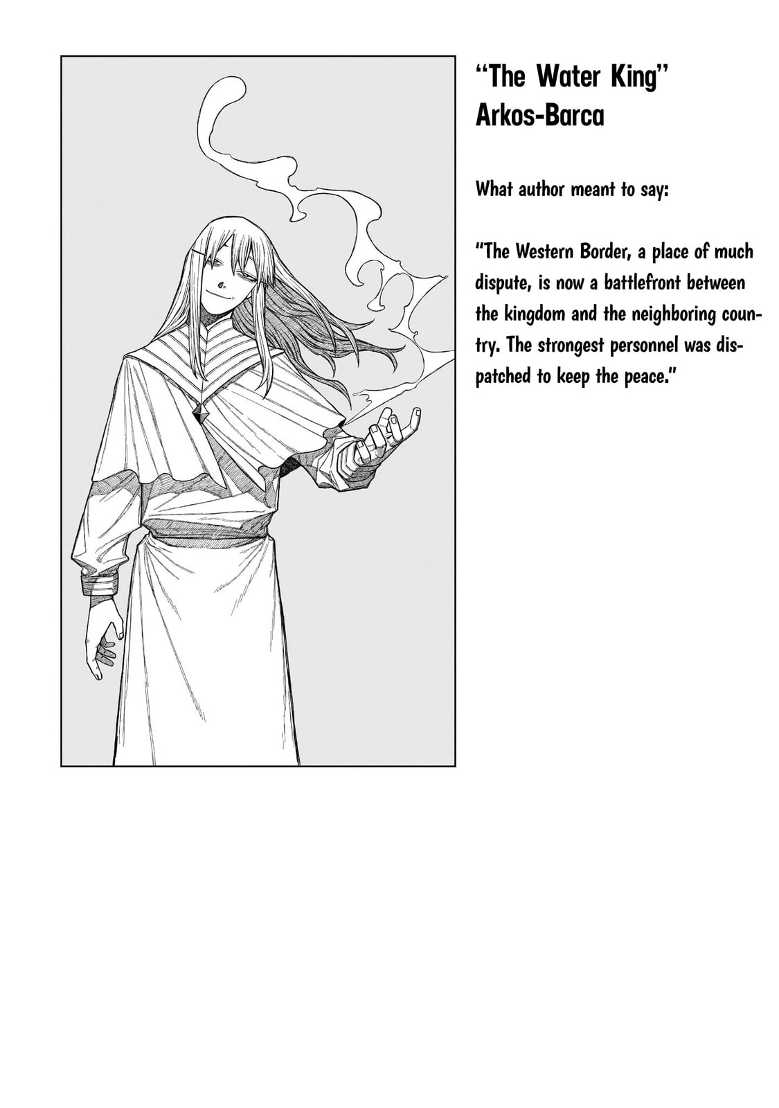 Read Centuria chapter 12.5 image 7 on Lezhin