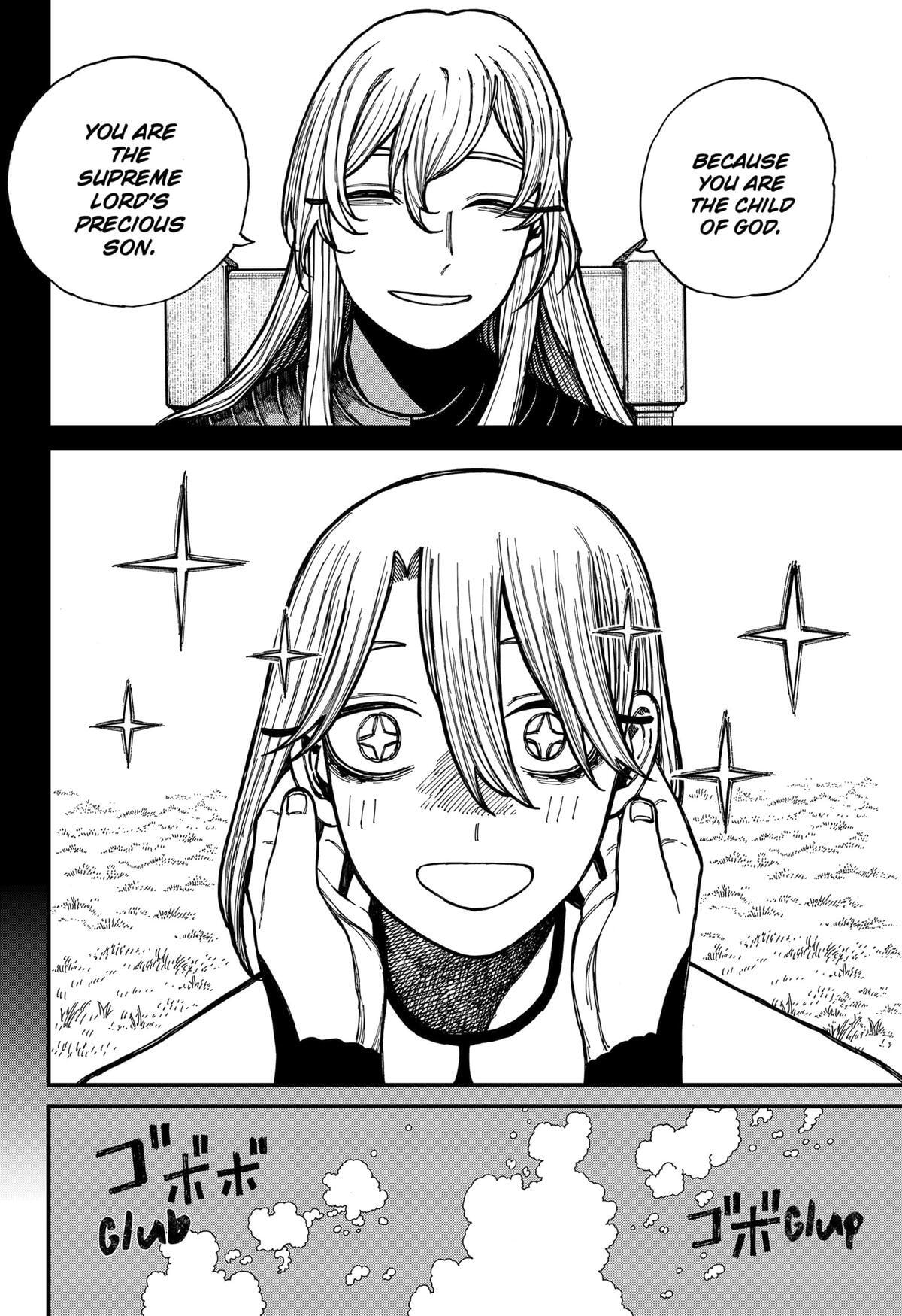 Read Centuria chapter 26 image 3 on Lezhin