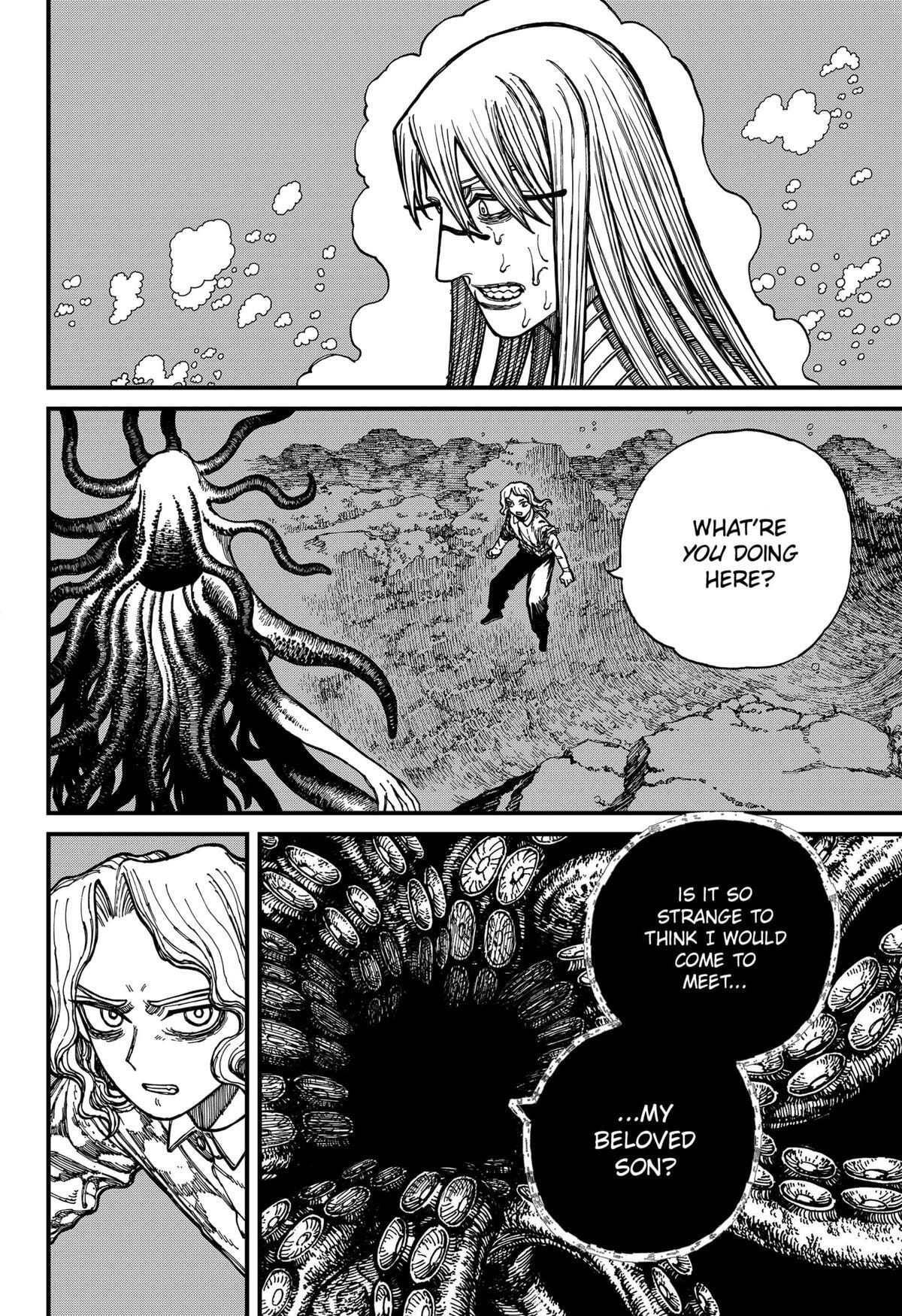 Read Centuria chapter 26 image 5 on Lezhin
