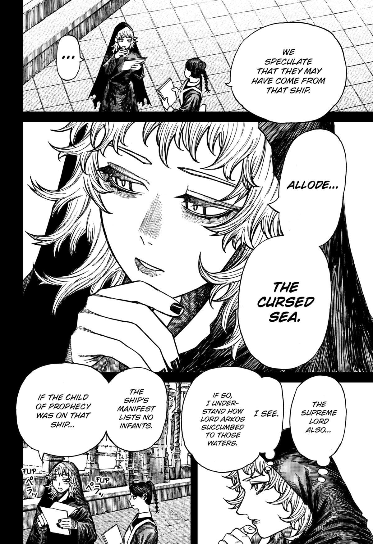 Read Centuria chapter 41 image 1 on Lezhin
