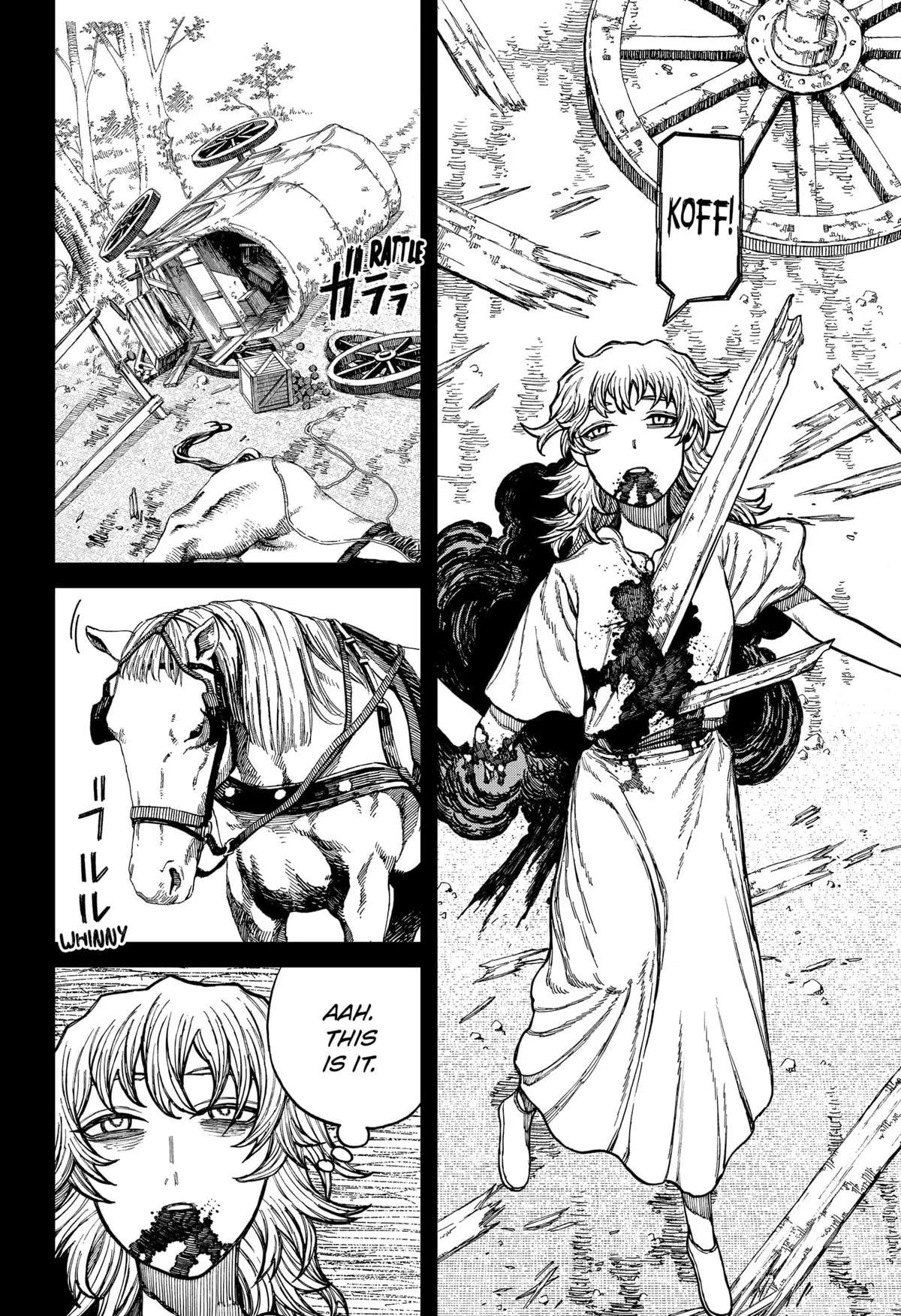 Read Centuria chapter 41 image 7 on Lezhin