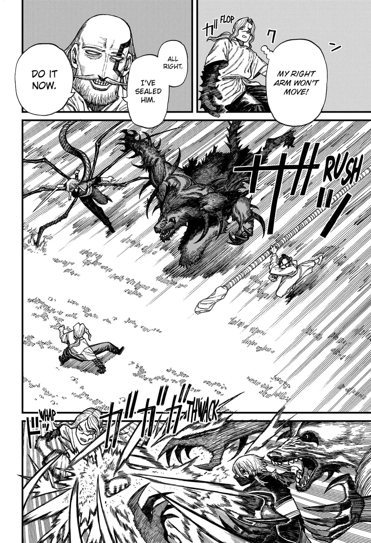 Read Centuria chapter 44 image 5 on Lezhin