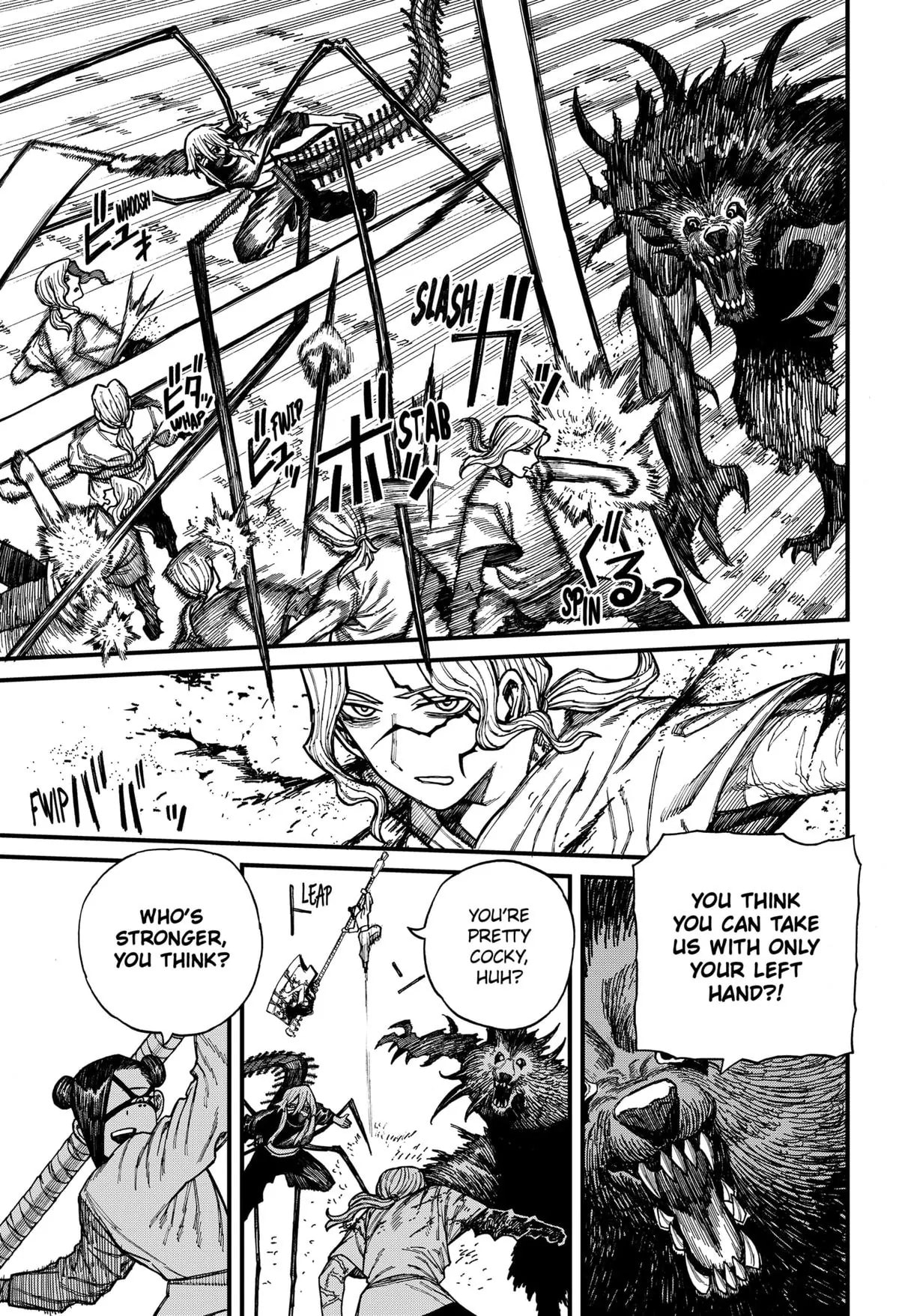 Read Centuria chapter 44 image 6 on Lezhin