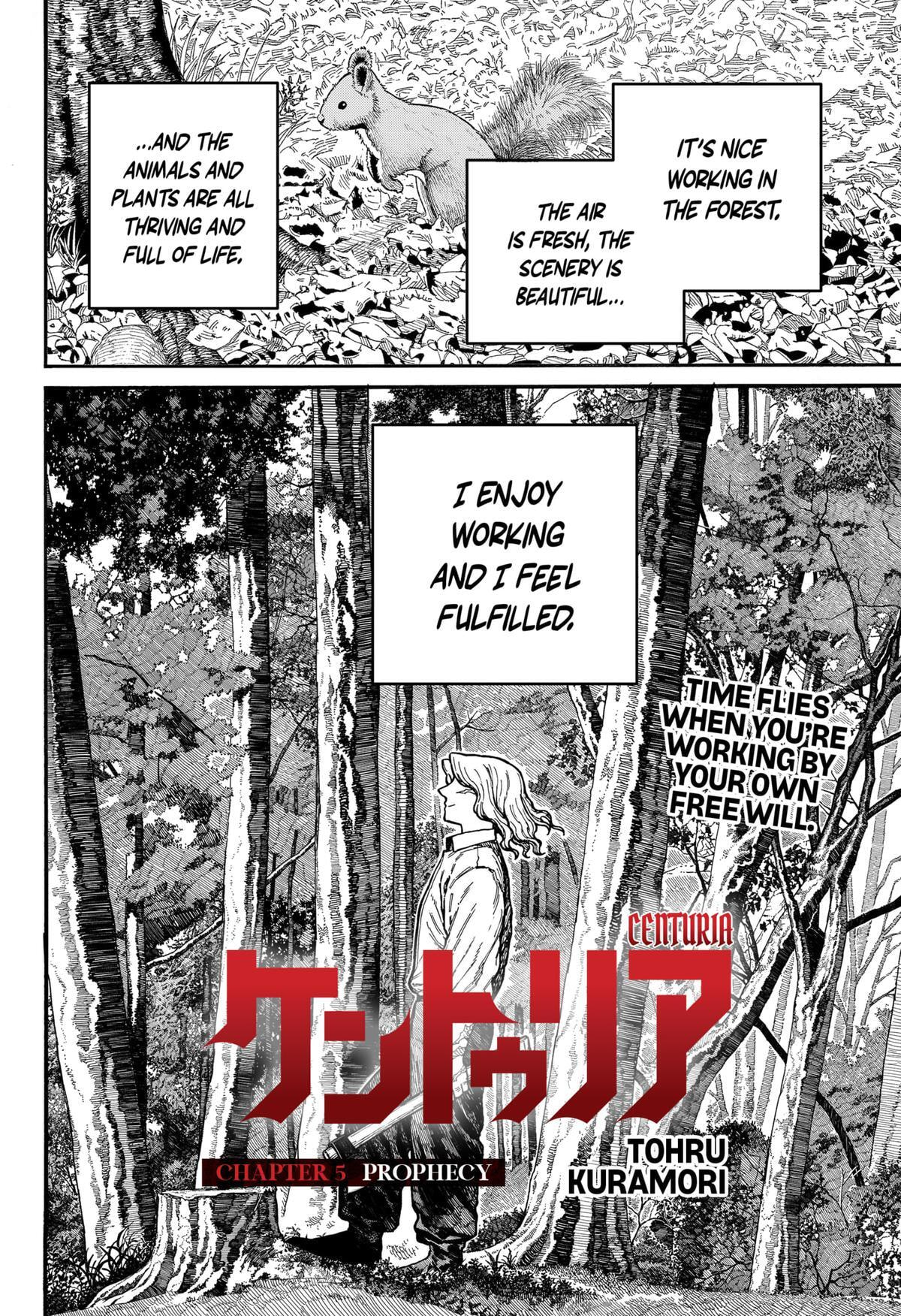 Read Centuria chapter 5 image 1 on Lezhin