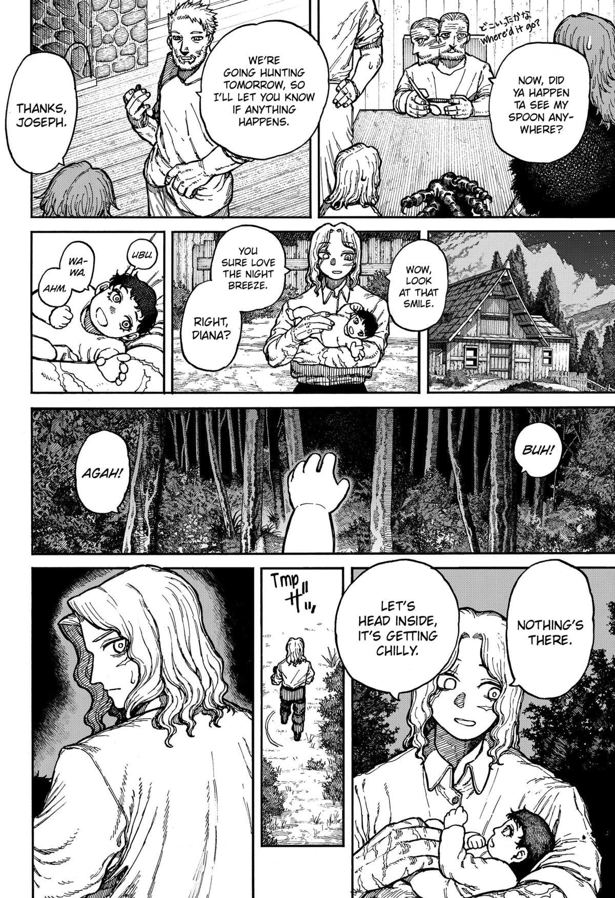 Read Centuria chapter 5 image 13 on Lezhin