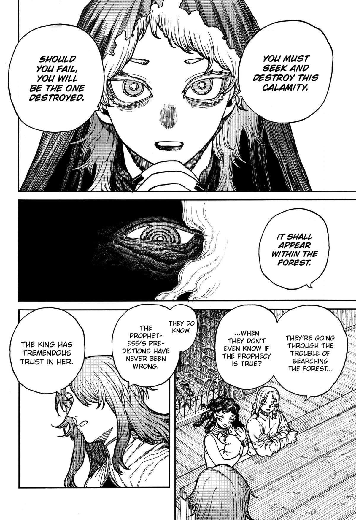 Read Centuria chapter 5 image 9 on Lezhin