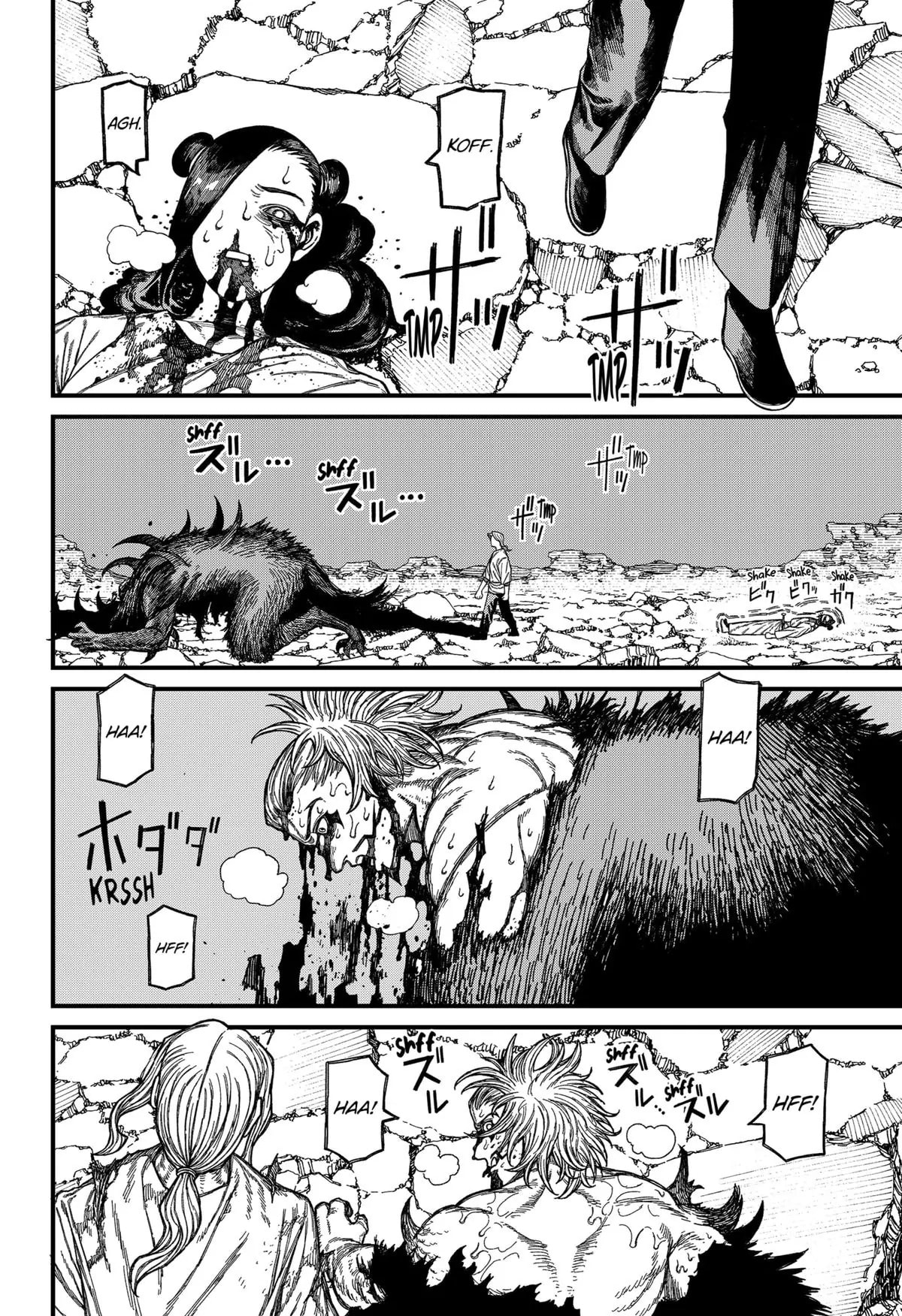 Read Centuria chapter 51 image 11 on Lezhin