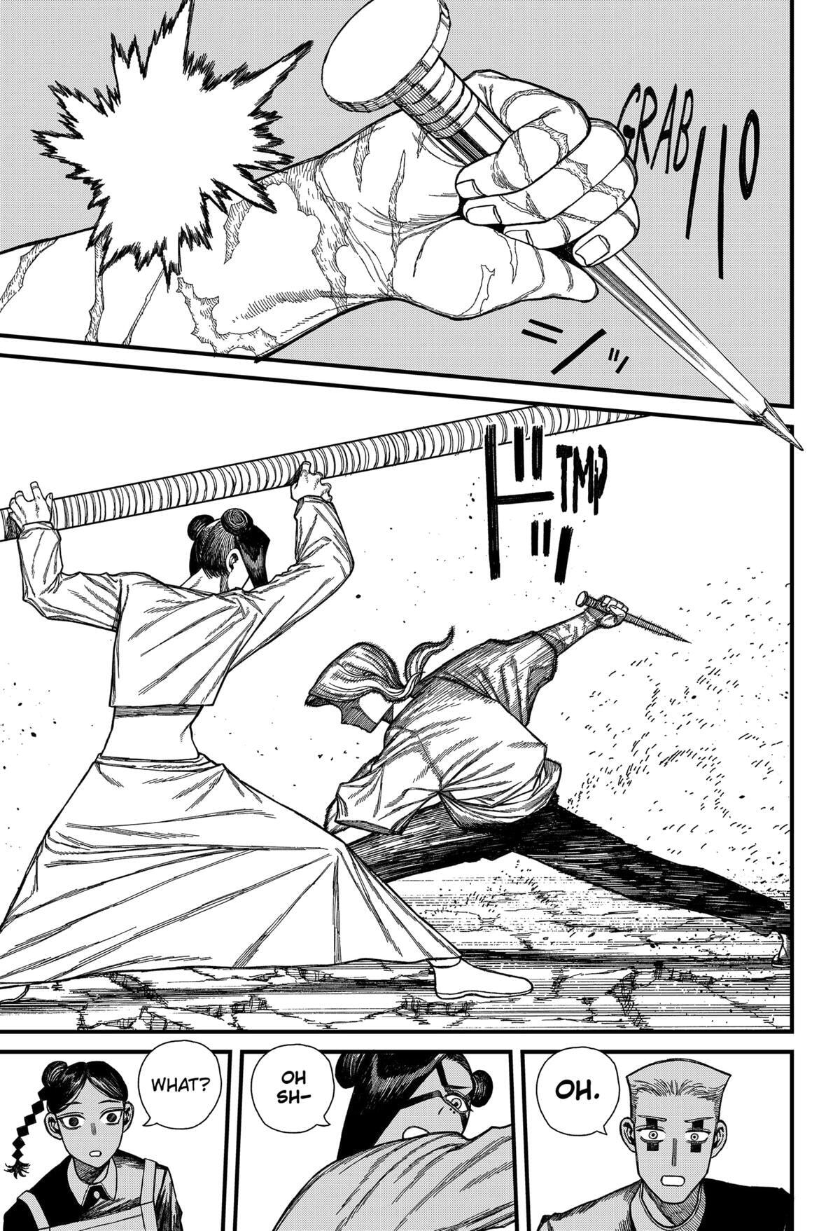 Read Centuria chapter 51 image 8 on Lezhin