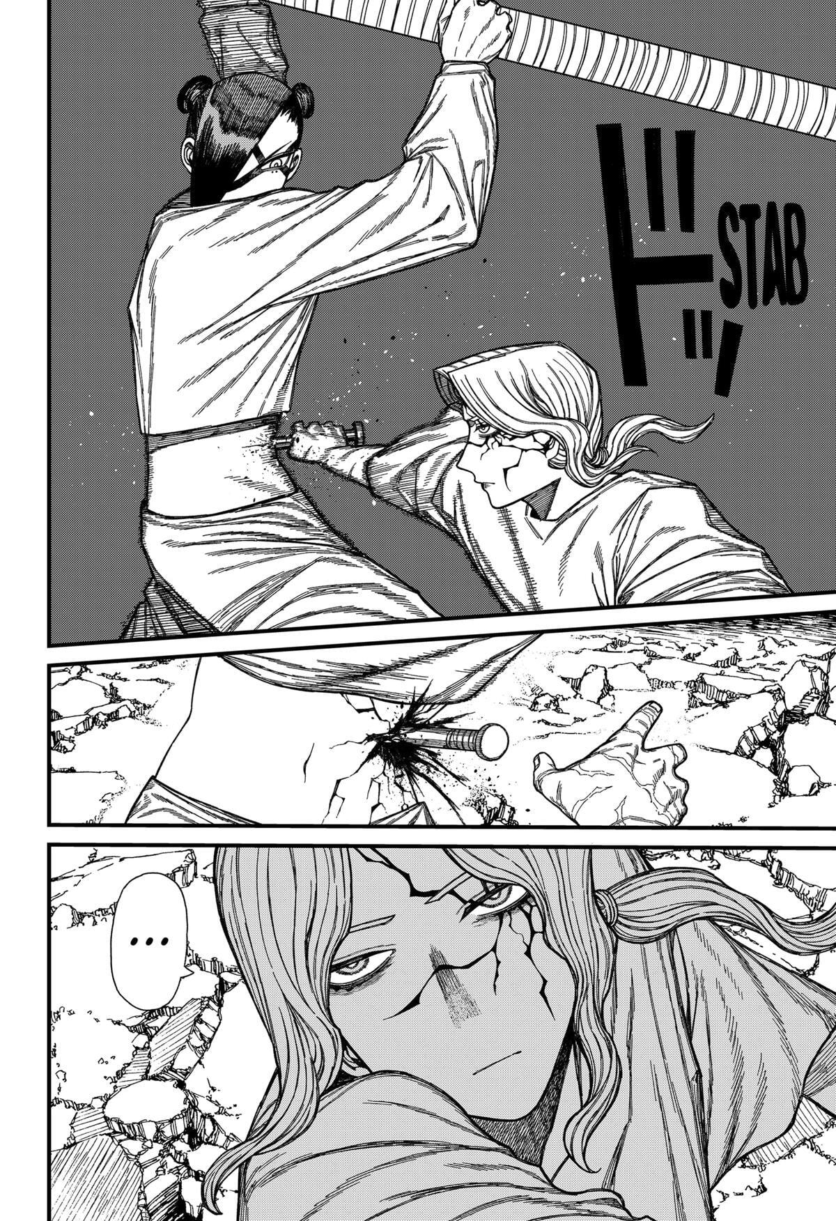 Read Centuria chapter 51 image 9 on Lezhin