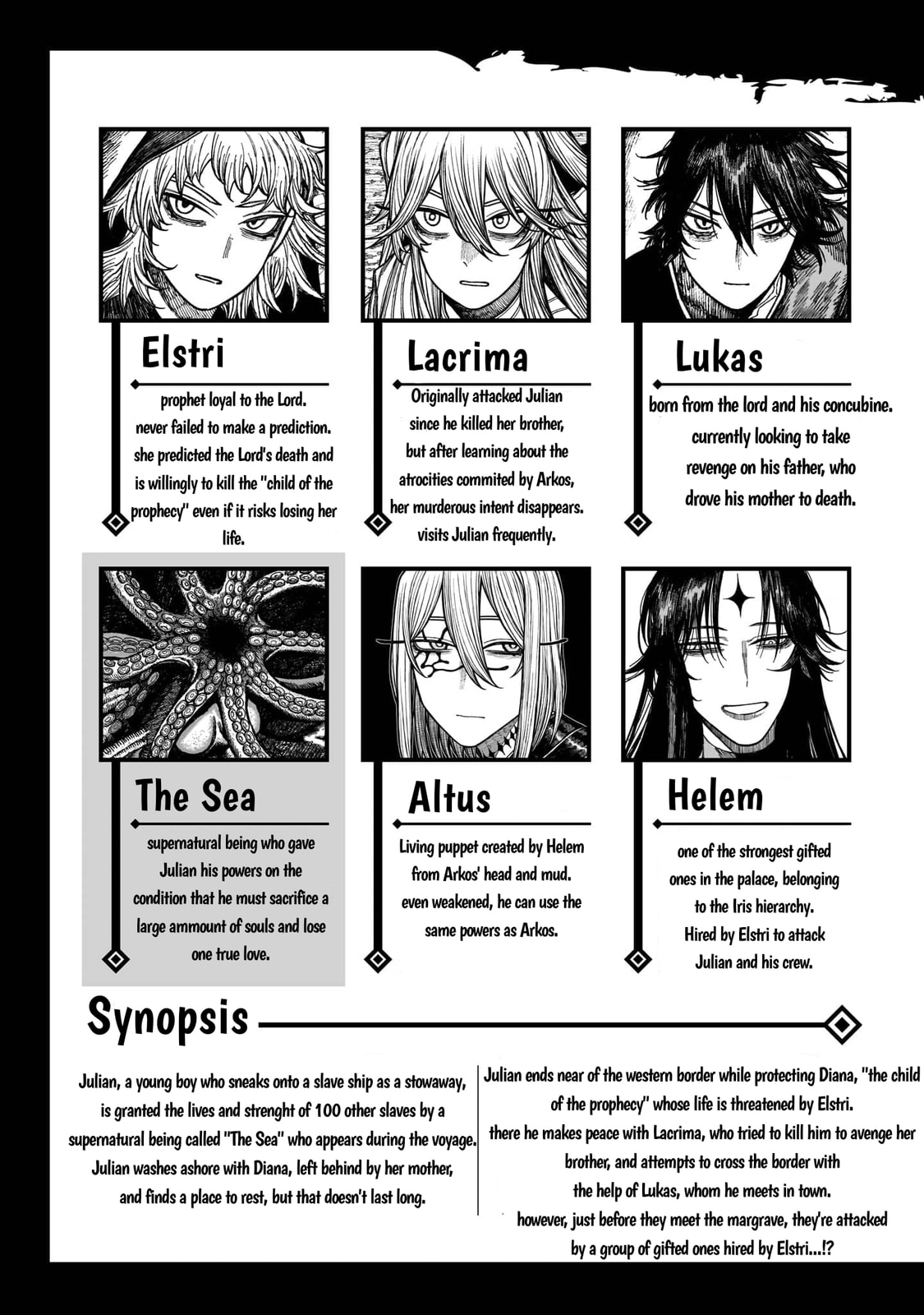 Read Centuria chapter 58.5 image 2 on Lezhin