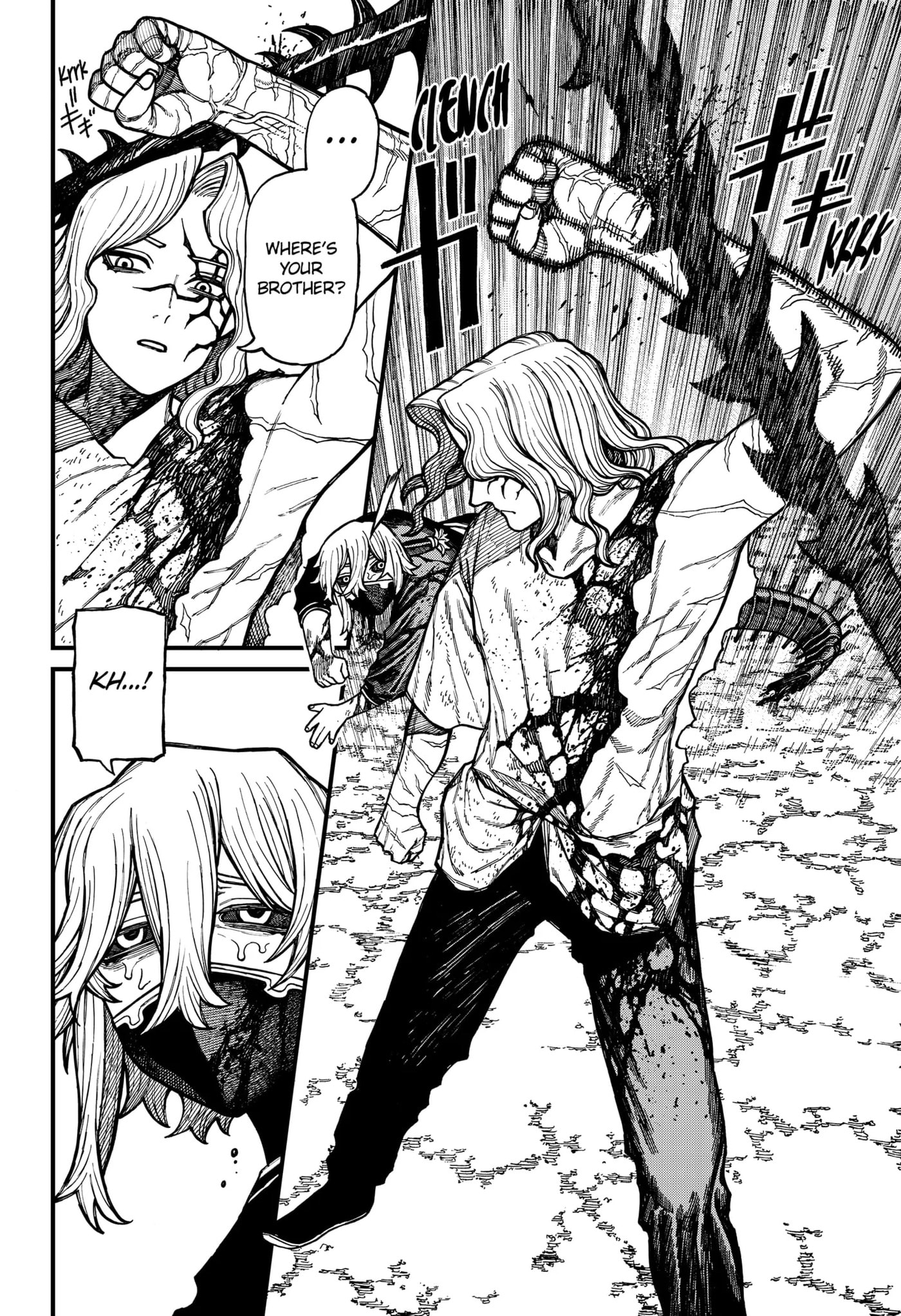 Read Centuria chapter 61 image 1 on Lezhin