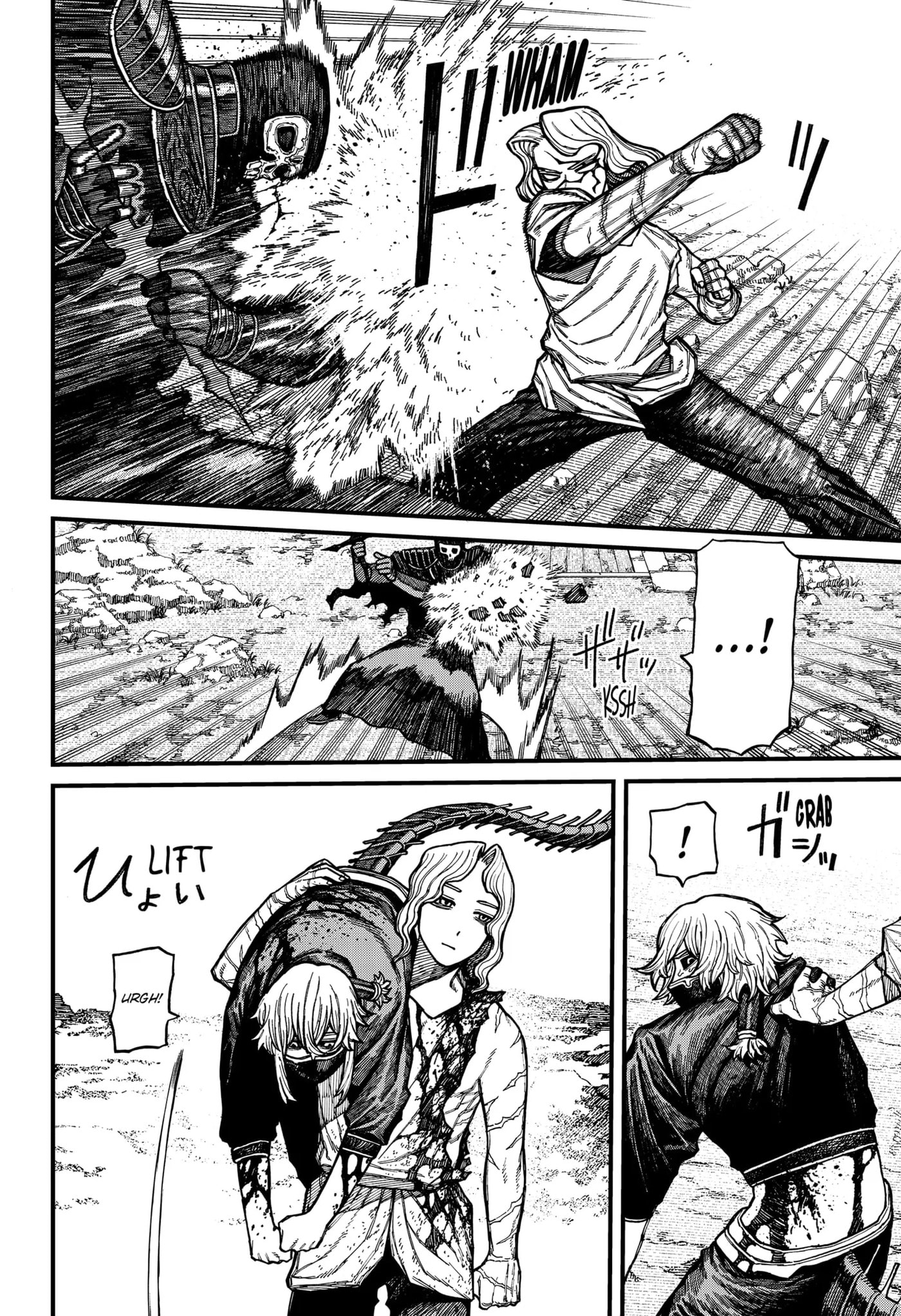 Read Centuria chapter 61 image 3 on Lezhin