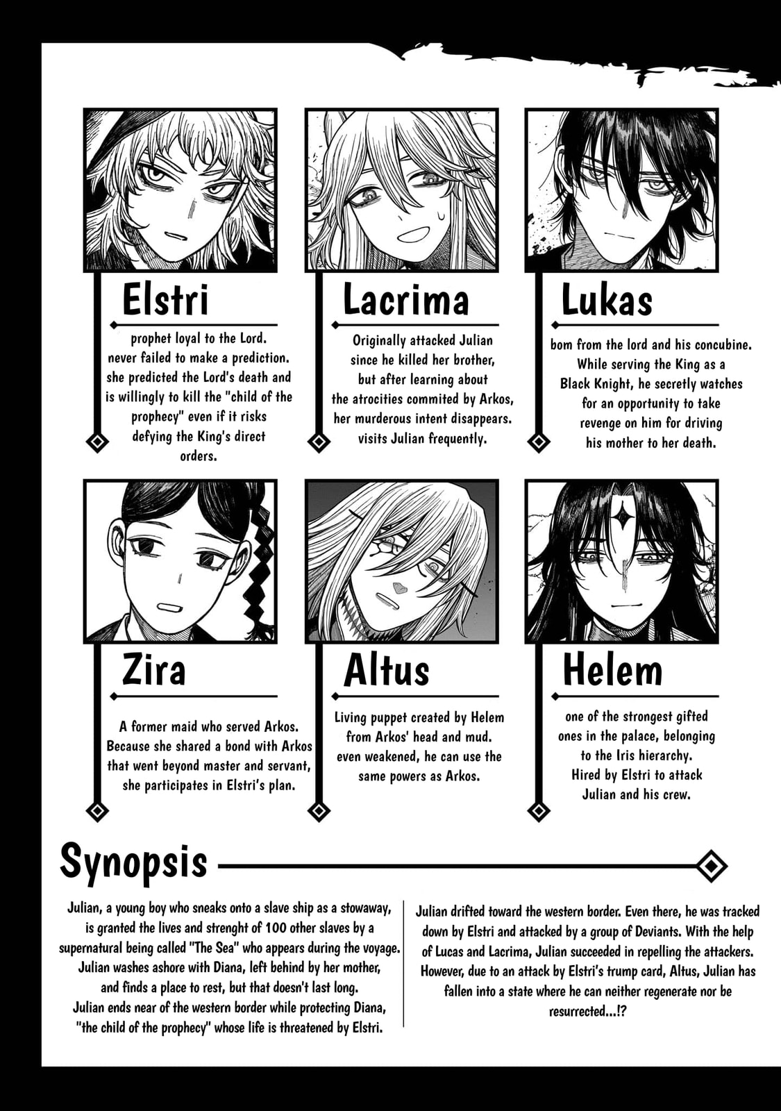 Read Centuria chapter 67.5 image 2 on Lezhin