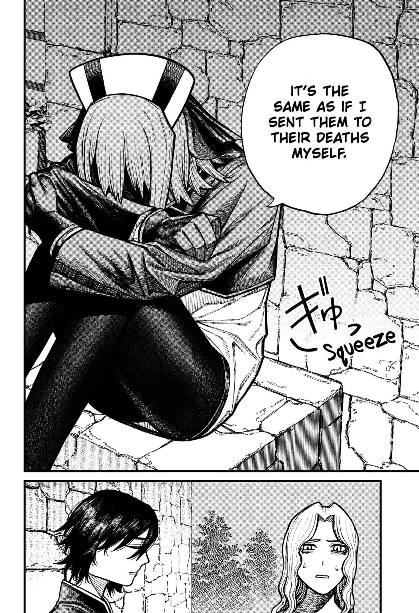 Read Centuria chapter 79 image 7 on Lezhin