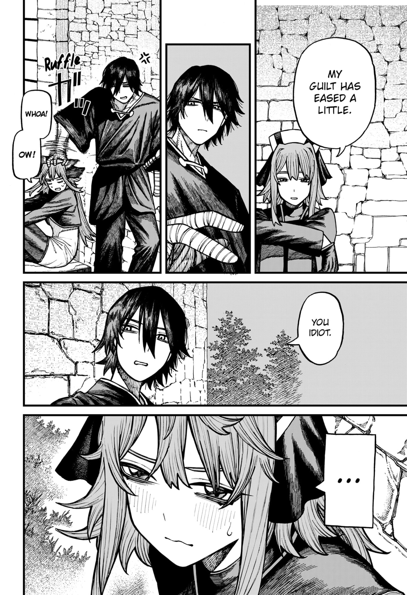 Read Centuria chapter 79 image 9 on Lezhin