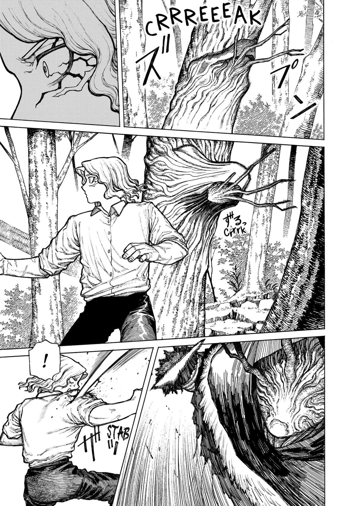 Read Centuria chapter 8 image 7 on Lezhin