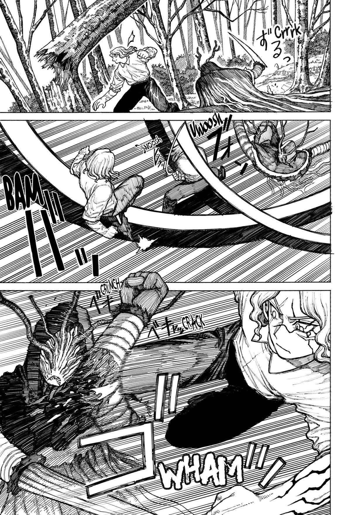Read Centuria chapter 8 image 9 on Lezhin