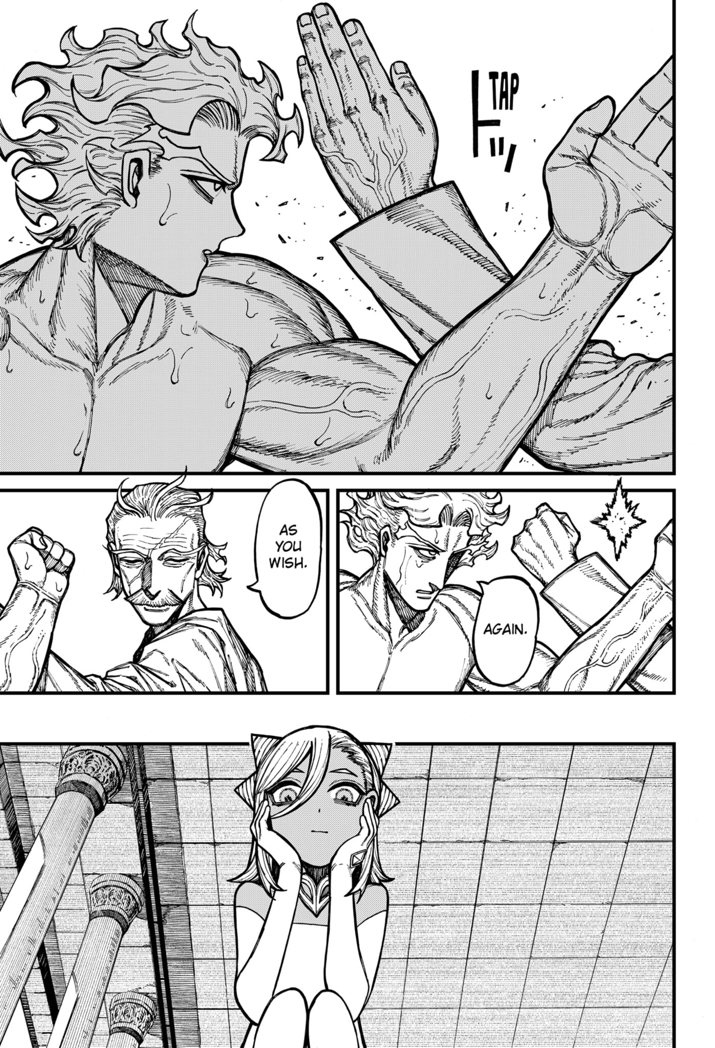 Read Centuria chapter 85 image 6 on Lezhin
