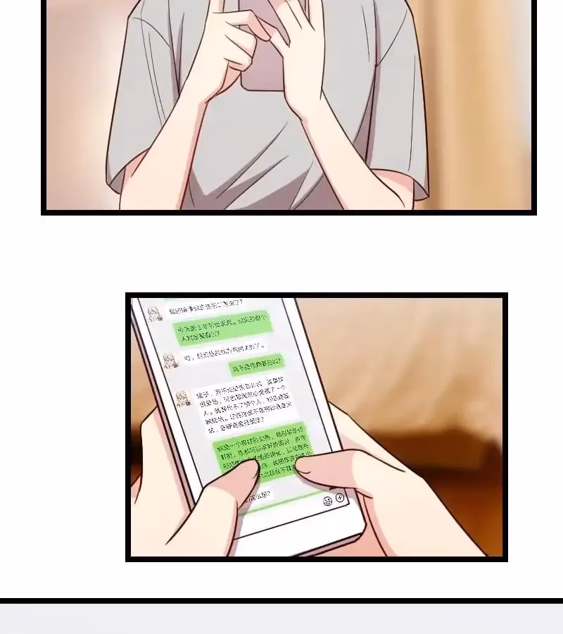 Read CEO