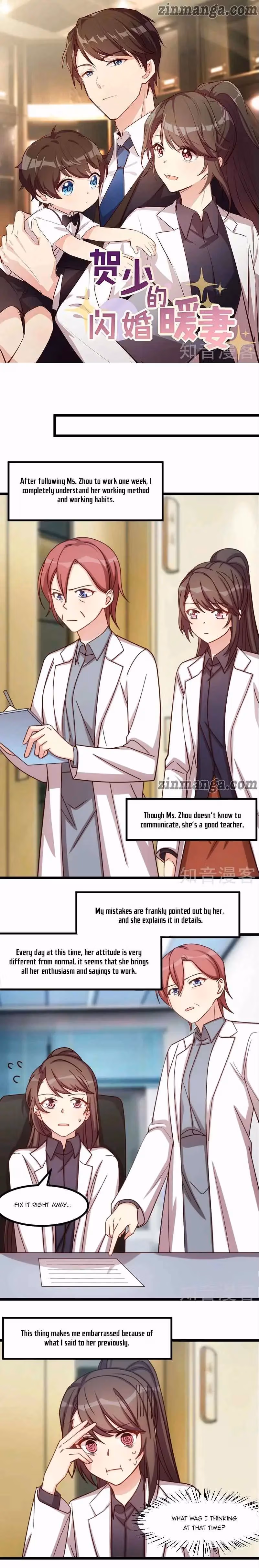 Read CEO