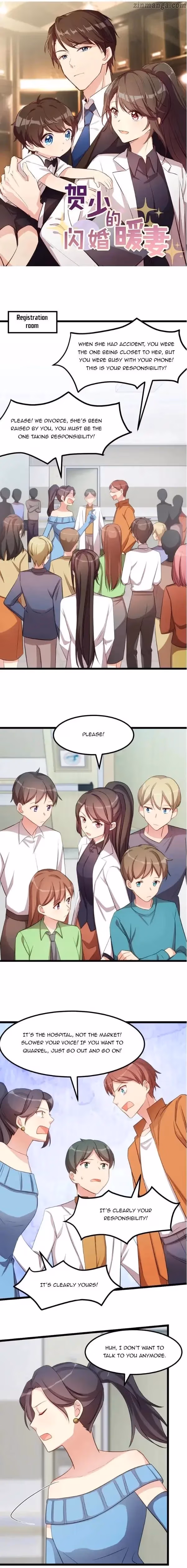 Read CEO