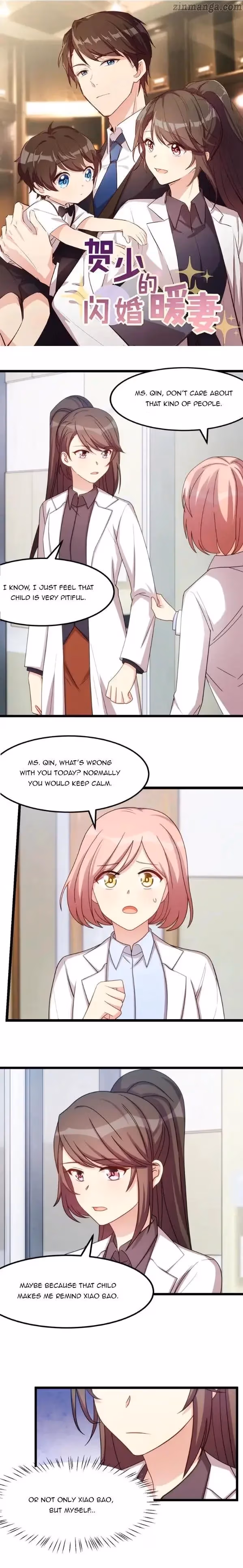 Read CEO
